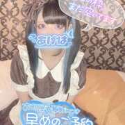 ヒメ日記 2026/03/05 22:56 投稿 あげは ナチュラルプリンセス