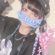 ヒメ日記 2026/03/06 10:05 投稿 あげは ナチュラルプリンセス