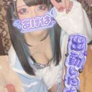 ヒメ日記 2026/03/06 14:25 投稿 あげは ナチュラルプリンセス