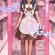 ヒメ日記 2026/03/09 14:15 投稿 あげは ナチュラルプリンセス