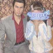 ヒメ日記 2026/03/09 22:35 投稿 あげは ナチュラルプリンセス