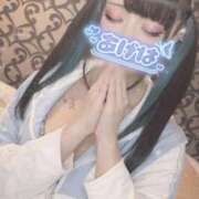 ヒメ日記 2026/03/11 14:15 投稿 あげは ナチュラルプリンセス