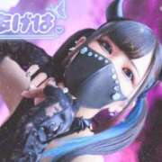 ヒメ日記 2026/03/13 17:25 投稿 あげは ナチュラルプリンセス