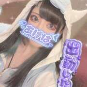 ヒメ日記 2026/03/14 16:15 投稿 あげは ナチュラルプリンセス