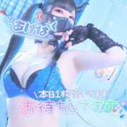 ヒメ日記 2026/03/15 00:35 投稿 あげは ナチュラルプリンセス