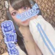 ヒメ日記 2026/03/15 14:26 投稿 あげは ナチュラルプリンセス