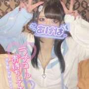 ヒメ日記 2026/03/15 17:05 投稿 あげは ナチュラルプリンセス