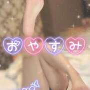 ヒメ日記 2026/03/17 00:45 投稿 あげは ナチュラルプリンセス