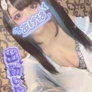 ヒメ日記 2026/03/20 14:29 投稿 あげは ナチュラルプリンセス