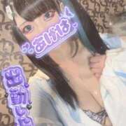 ヒメ日記 2026/03/21 14:30 投稿 あげは ナチュラルプリンセス