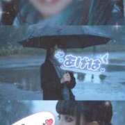 ヒメ日記 2026/03/23 09:55 投稿 あげは ナチュラルプリンセス