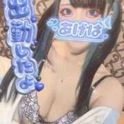 ヒメ日記 2026/03/24 14:25 投稿 あげは ナチュラルプリンセス