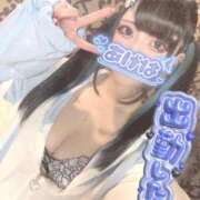 ヒメ日記 2026/03/25 14:22 投稿 あげは ナチュラルプリンセス