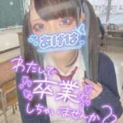 ヒメ日記 2026/03/26 01:35 投稿 あげは ナチュラルプリンセス