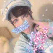 ヒメ日記 2026/03/27 10:15 投稿 あげは ナチュラルプリンセス