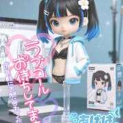 ヒメ日記 2026/04/01 04:45 投稿 あげは ナチュラルプリンセス