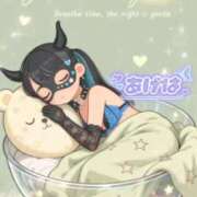 ヒメ日記 2026/04/01 05:35 投稿 あげは ナチュラルプリンセス