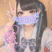 ヒメ日記 2026/04/02 17:35 投稿 あげは ナチュラルプリンセス