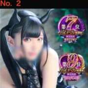 ヒメ日記 2026/04/03 03:15 投稿 あげは ナチュラルプリンセス