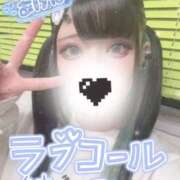 ヒメ日記 2026/04/04 10:05 投稿 あげは ナチュラルプリンセス