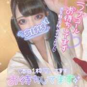 ヒメ日記 2026/04/05 09:55 投稿 あげは ナチュラルプリンセス