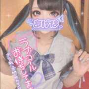 ヒメ日記 2026/04/05 13:35 投稿 あげは ナチュラルプリンセス