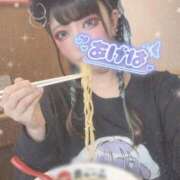 ヒメ日記 2026/04/13 16:05 投稿 あげは ナチュラルプリンセス