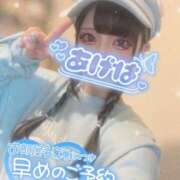 ヒメ日記 2026/04/16 22:55 投稿 あげは ナチュラルプリンセス