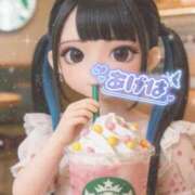 ヒメ日記 2026/04/17 16:35 投稿 あげは ナチュラルプリンセス