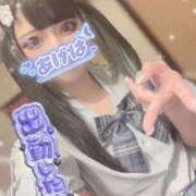 ヒメ日記 2026/04/24 15:35 投稿 あげは ナチュラルプリンセス