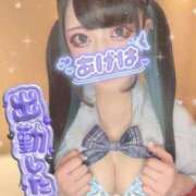 ヒメ日記 2026/04/30 14:25 投稿 あげは ナチュラルプリンセス