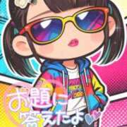 ヒメ日記 2026/05/01 20:45 投稿 あげは ナチュラルプリンセス