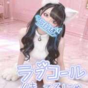 ヒメ日記 2026/05/02 10:35 投稿 あげは ナチュラルプリンセス