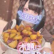 ヒメ日記 2026/05/06 20:45 投稿 あげは ナチュラルプリンセス
