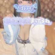 ヒメ日記 2026/05/11 10:35 投稿 あげは ナチュラルプリンセス