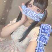 ヒメ日記 2026/05/15 14:45 投稿 あげは ナチュラルプリンセス