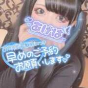 ヒメ日記 2026/05/21 10:35 投稿 あげは ナチュラルプリンセス