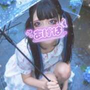 ヒメ日記 2026/05/22 03:05 投稿 あげは ナチュラルプリンセス