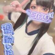 ヒメ日記 2026/05/23 22:25 投稿 あげは ナチュラルプリンセス