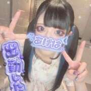 ヒメ日記 2026/05/24 16:35 投稿 あげは ナチュラルプリンセス
