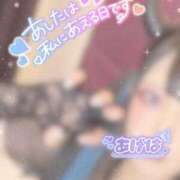 ヒメ日記 2026/05/25 21:25 投稿 あげは ナチュラルプリンセス