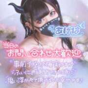 ヒメ日記 2026/05/26 10:05 投稿 あげは ナチュラルプリンセス