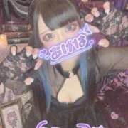 ヒメ日記 2026/05/26 11:15 投稿 あげは ナチュラルプリンセス