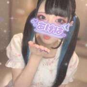 ヒメ日記 2026/06/02 13:21 投稿 あげは ナチュラルプリンセス