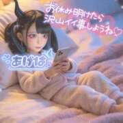 ヒメ日記 2026/06/25 05:25 投稿 あげは ナチュラルプリンセス