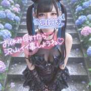 ヒメ日記 2026/06/26 10:15 投稿 あげは ナチュラルプリンセス