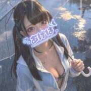 ヒメ日記 2026/06/26 21:45 投稿 あげは ナチュラルプリンセス