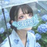 ヒメ日記 2026/06/27 10:35 投稿 あげは ナチュラルプリンセス