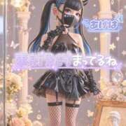 ヒメ日記 2026/06/28 10:05 投稿 あげは ナチュラルプリンセス