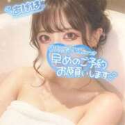 ヒメ日記 2026/07/03 21:45 投稿 あげは ナチュラルプリンセス